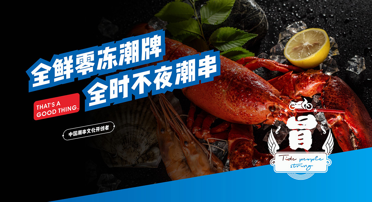 品牌战略营销咨询对于企业的重要性