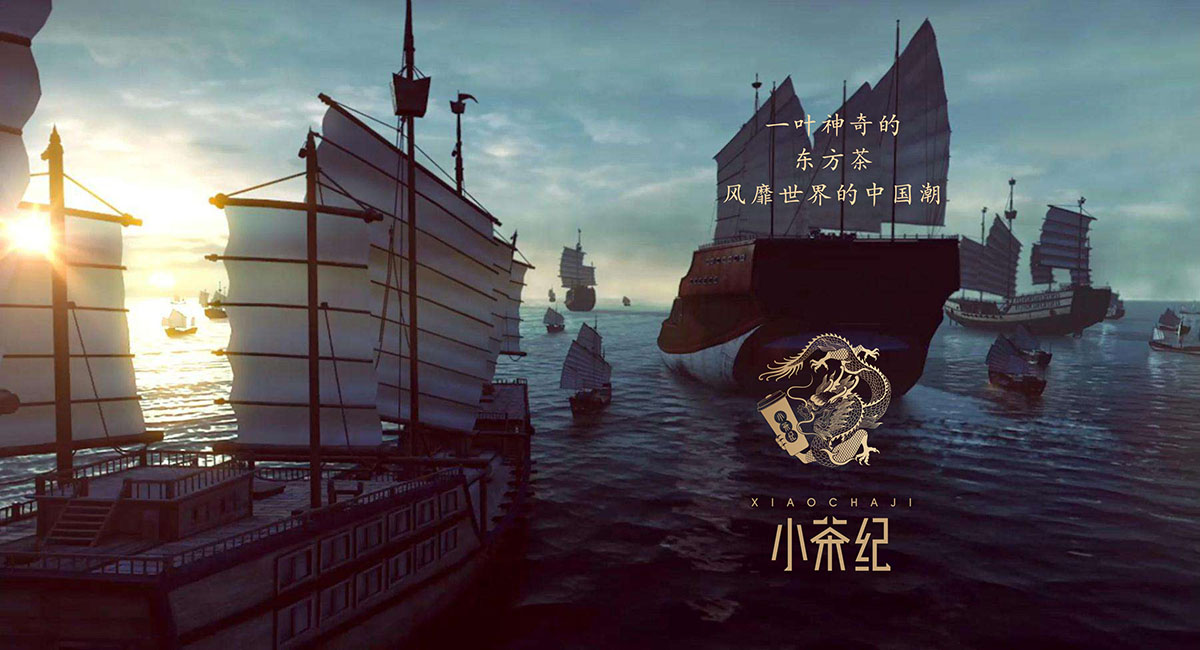 国潮当前，如何玩？