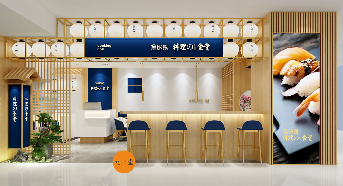 餐饮品牌该如何建立?
