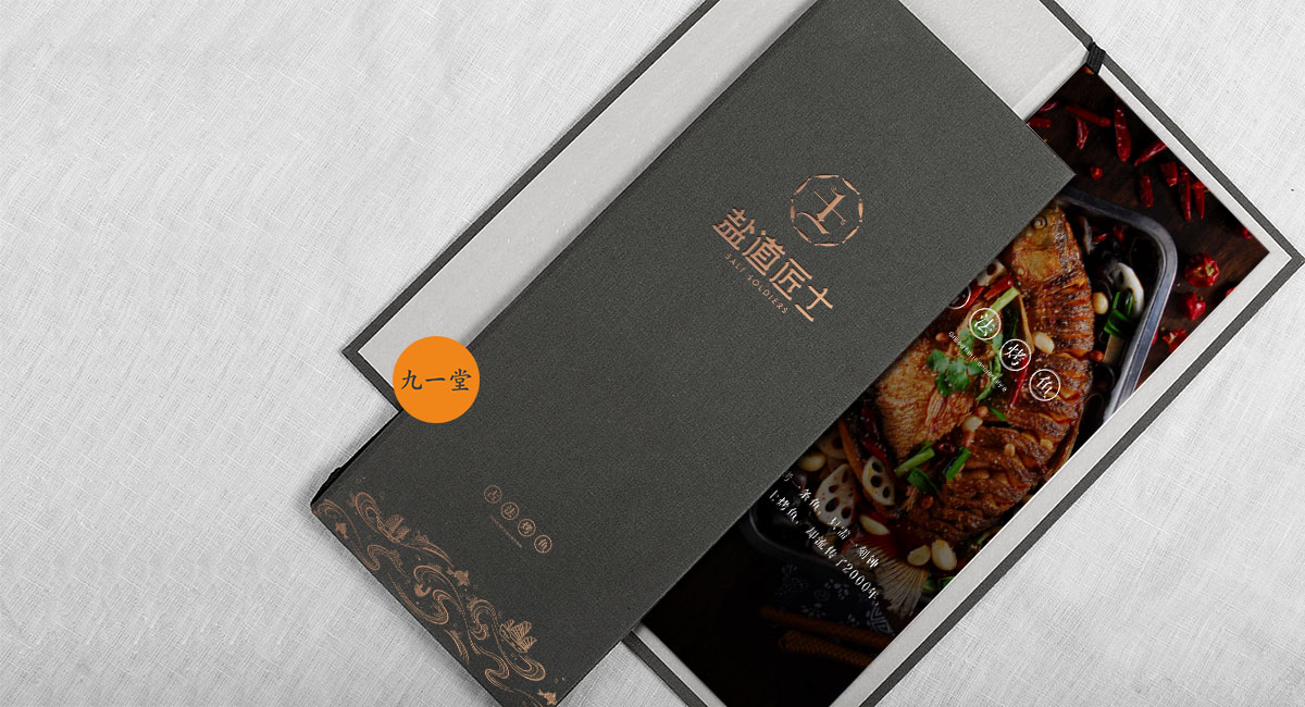 餐饮品牌靠什么吸引顾客？