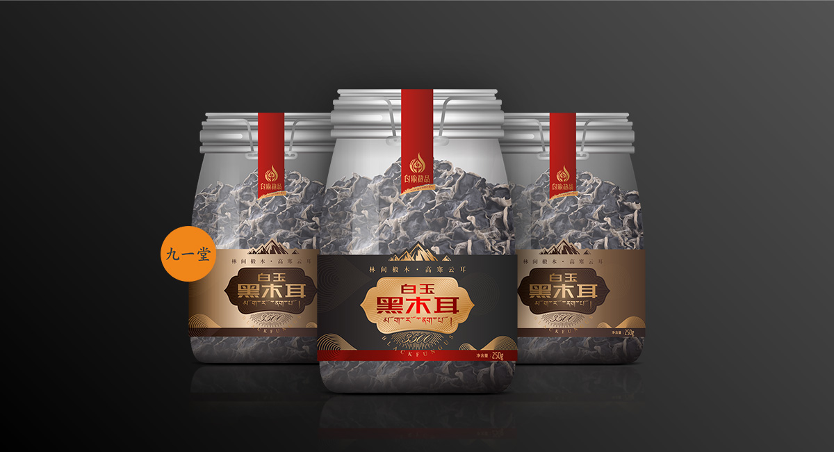 怎样做好土特产营销策划？