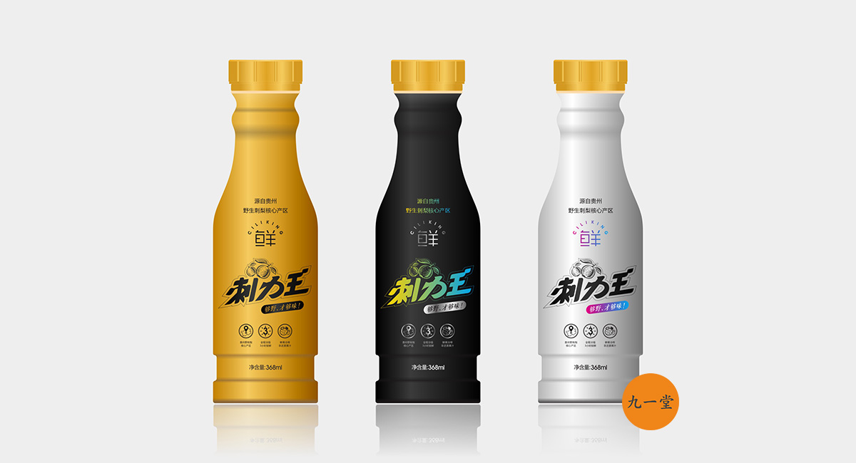 快消品包装有哪些特点