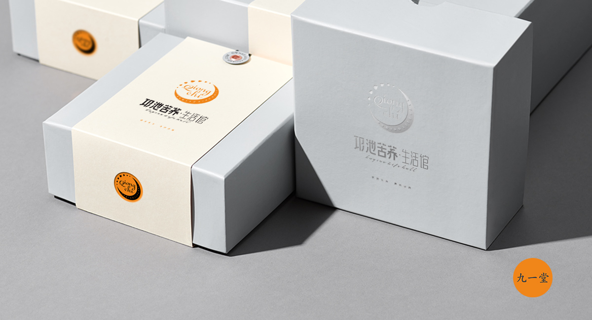 快消品品牌策划如何占领市场？