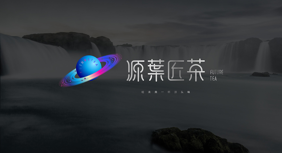 奶茶店品牌策划如何吸引客流？