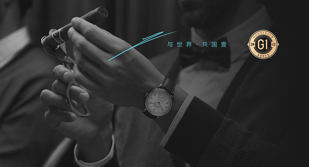 九一堂品牌策划为企业树立行业新标杆