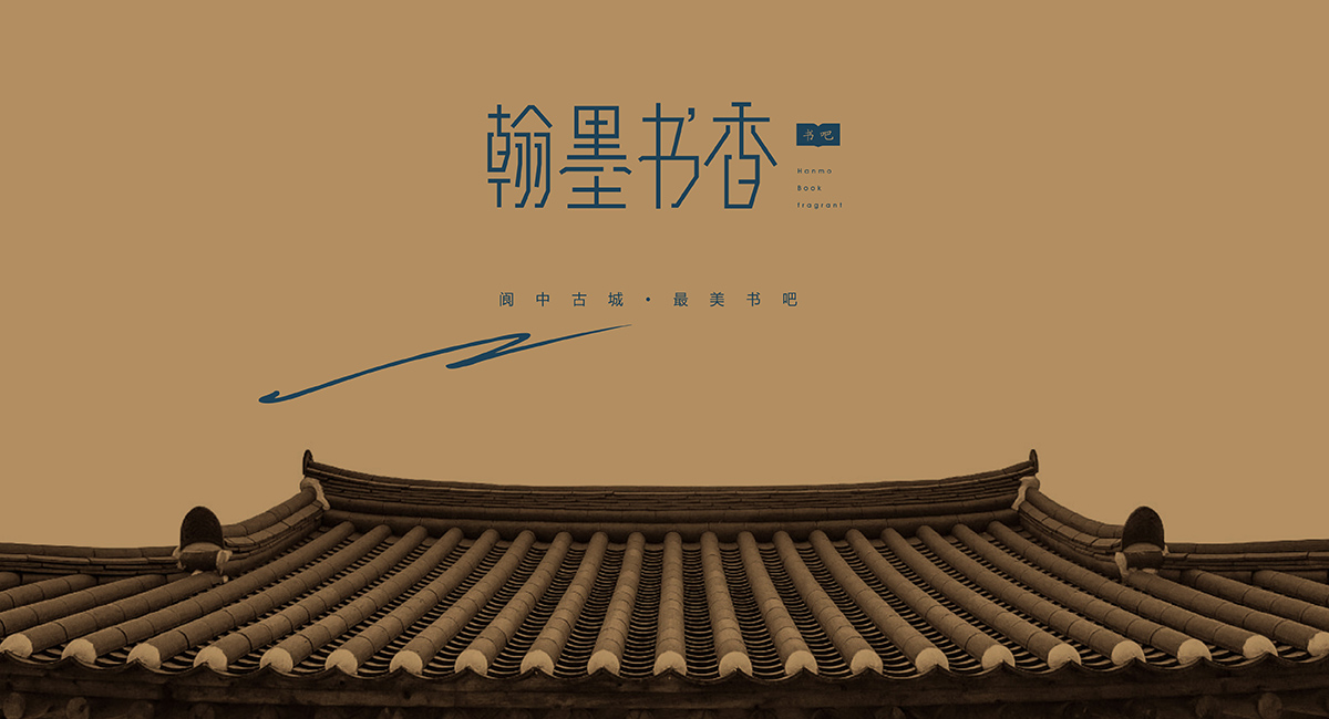 品牌策划的秘诀，赶快收藏