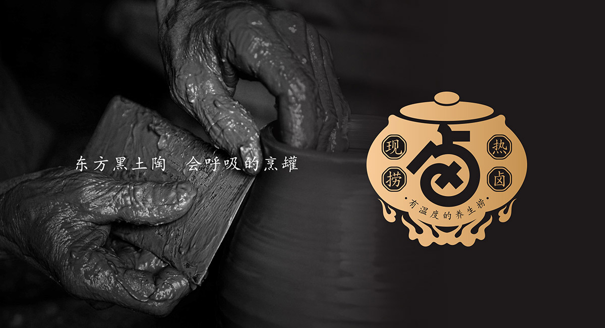 敲黑板，品牌策划这四点必须重视