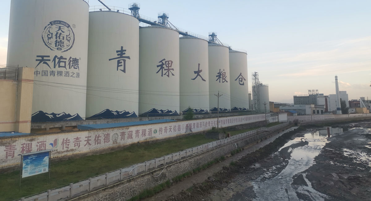 天佑德青稞酒和普通白酒有什么区别？九一堂品牌