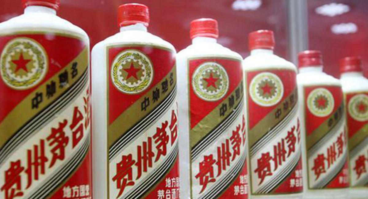 贵州茅台前三季日赚1.24亿背后的品牌力量