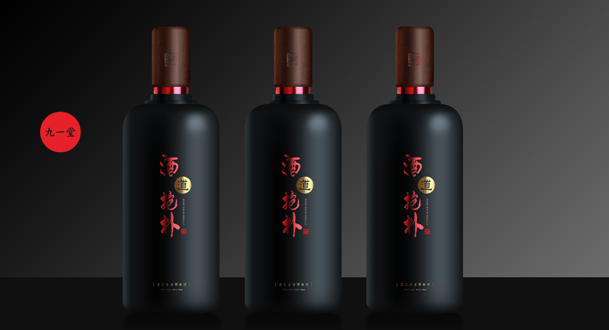 白酒包装设计，细节决定成败！