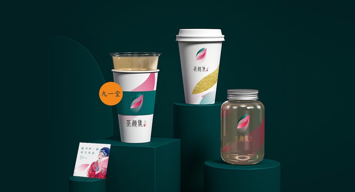 奶茶创业第一步品牌定位不可少！