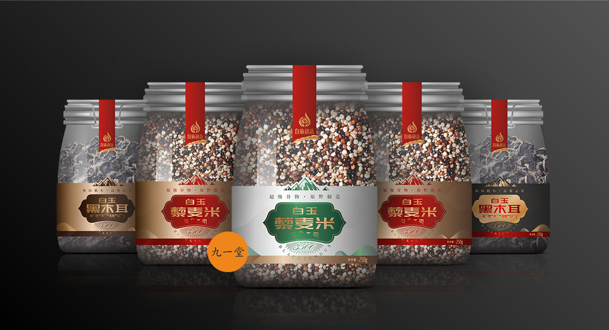 品牌策划公司-农产品策划怎么才算完美？
