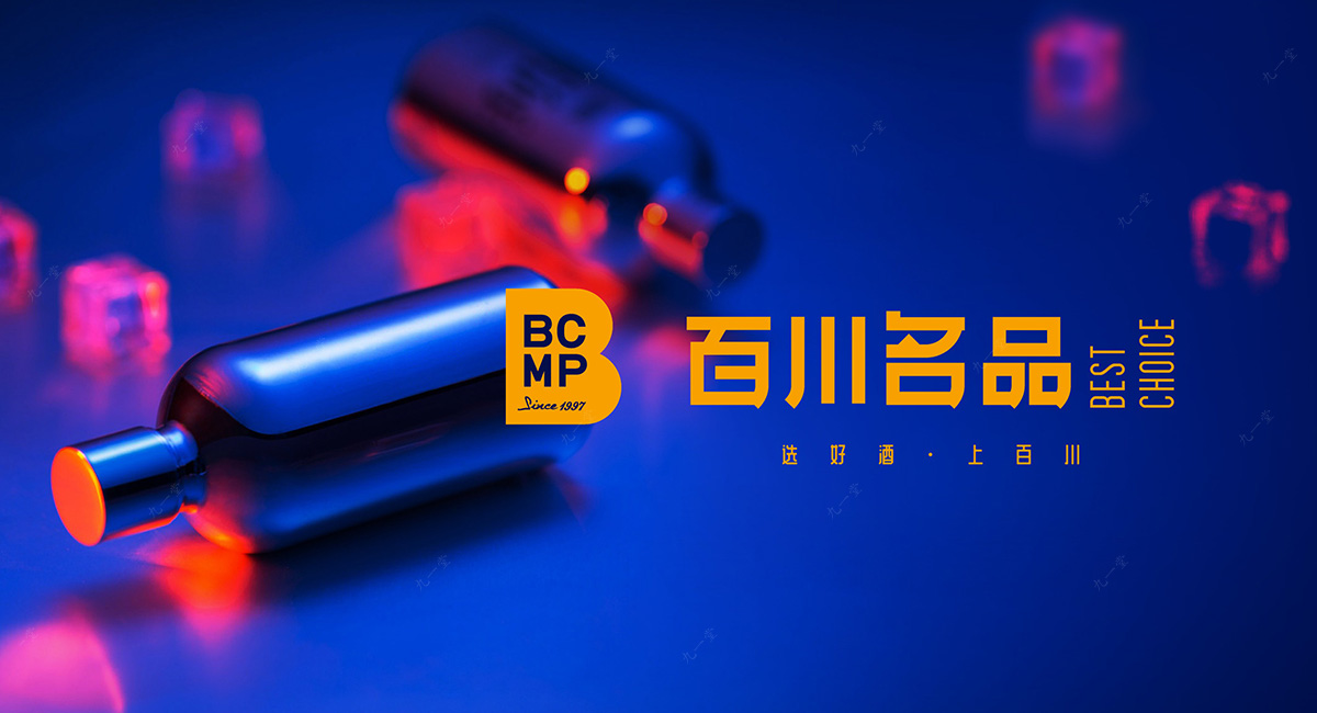 产品营销策划必须做好的工作有哪些？