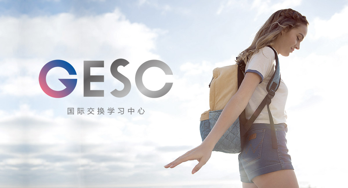 文创教育品牌策划具体有哪些实际目的？