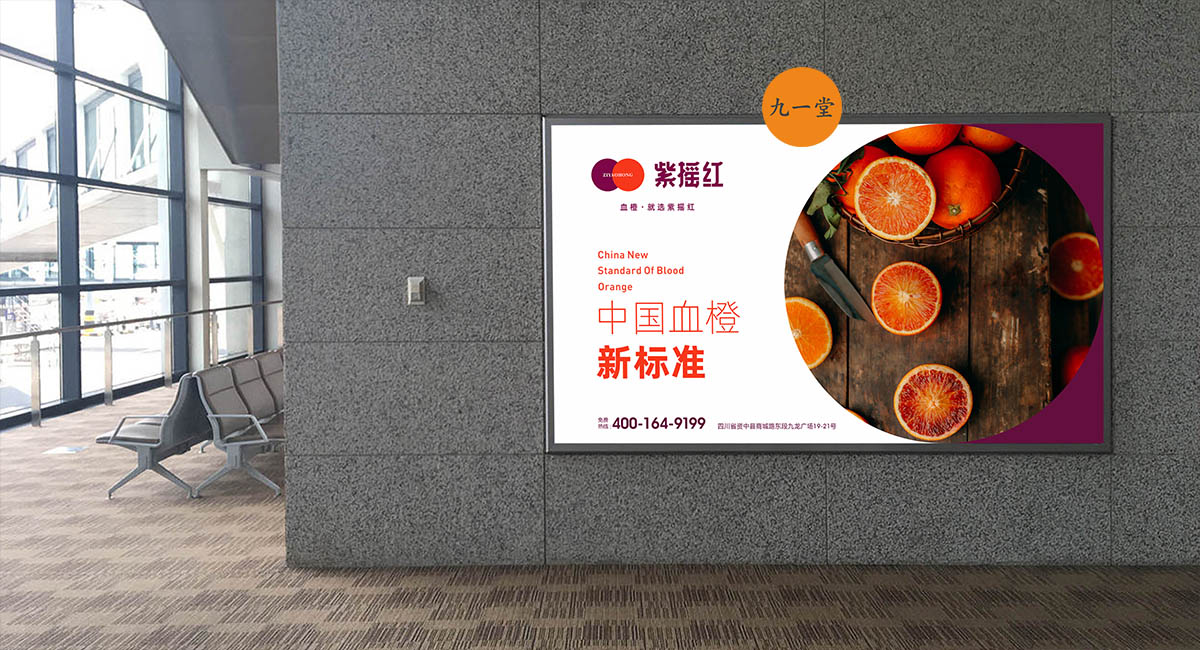 品牌策划公司-如何全方位包装企业