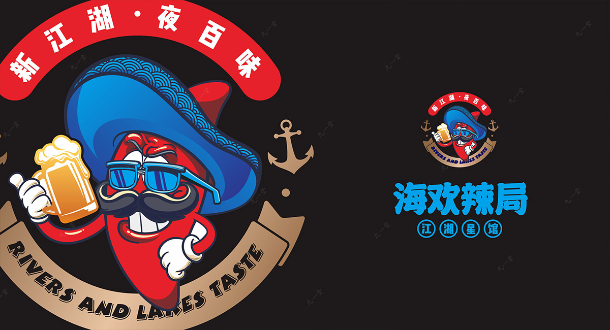 vi系统对于品牌有着怎样的利好效应