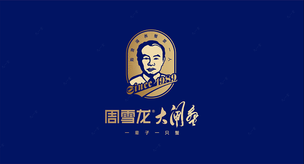 品牌设计公司：不同视角定义不同的品牌