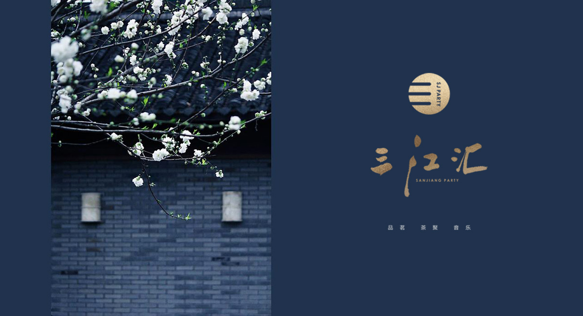 敲黑板！品牌设计公司必须注意以下四点!