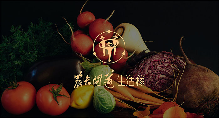 小吃餐饮品牌该怎么升级
