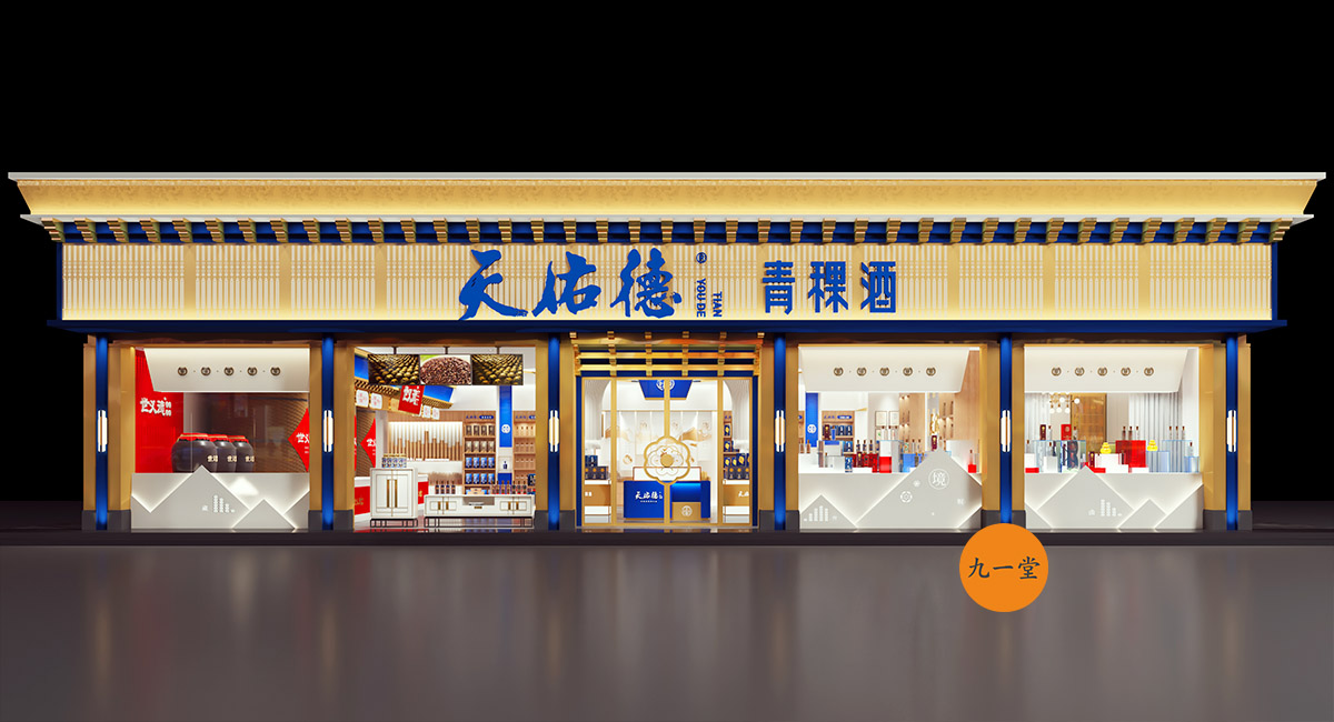 品牌设计公司所遵循的两大铁律！