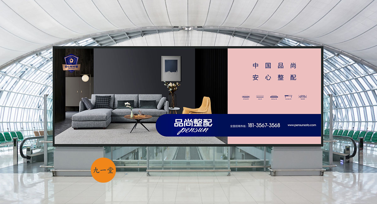 营销策划公司：99%企业都犯过的营销错误？