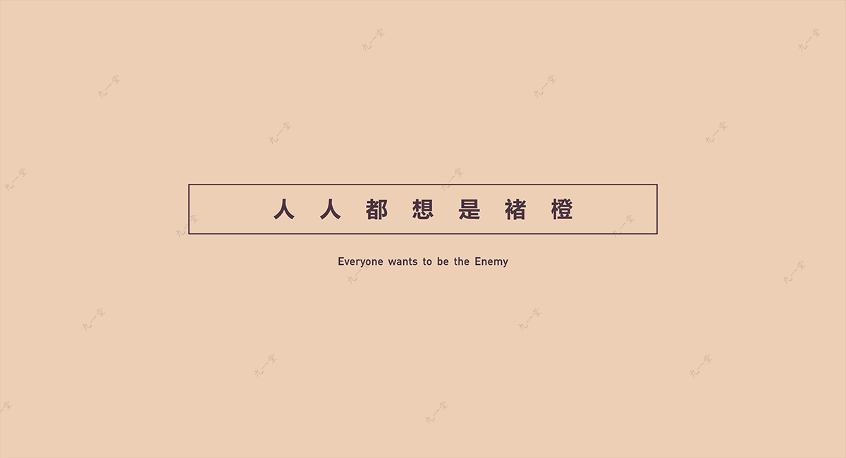 品牌策划公司的文案技巧有哪些？