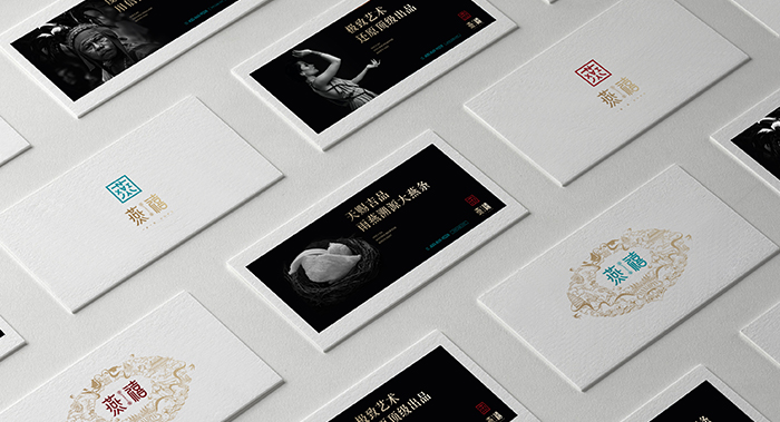 燕禧吉品 - 养生燕禧 待客吉品