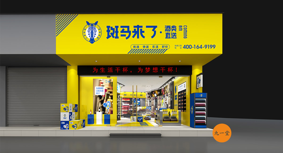雇的品牌策划公司都为你做了哪些工作？