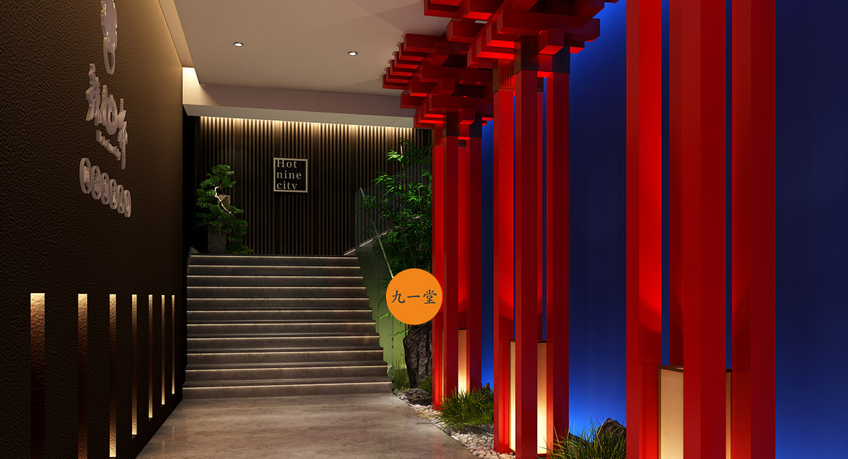 VI设计公司为火锅店视觉赋予了哪些优势？