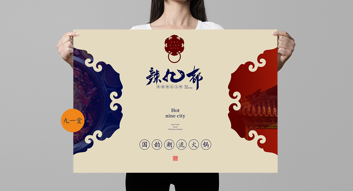 优秀的品牌策划公司有以下四点评判标准