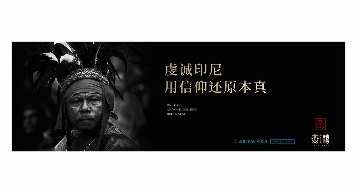 VI设计公司：电商的VI设计的关键环节是什么？