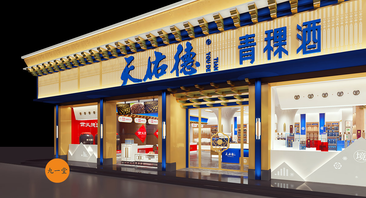 品牌设计公司：决定企业发展未来的三个关键点
