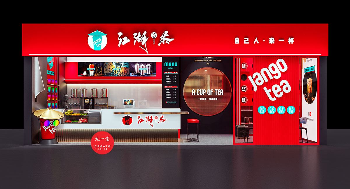 干货来了！企业品牌全案如何开展