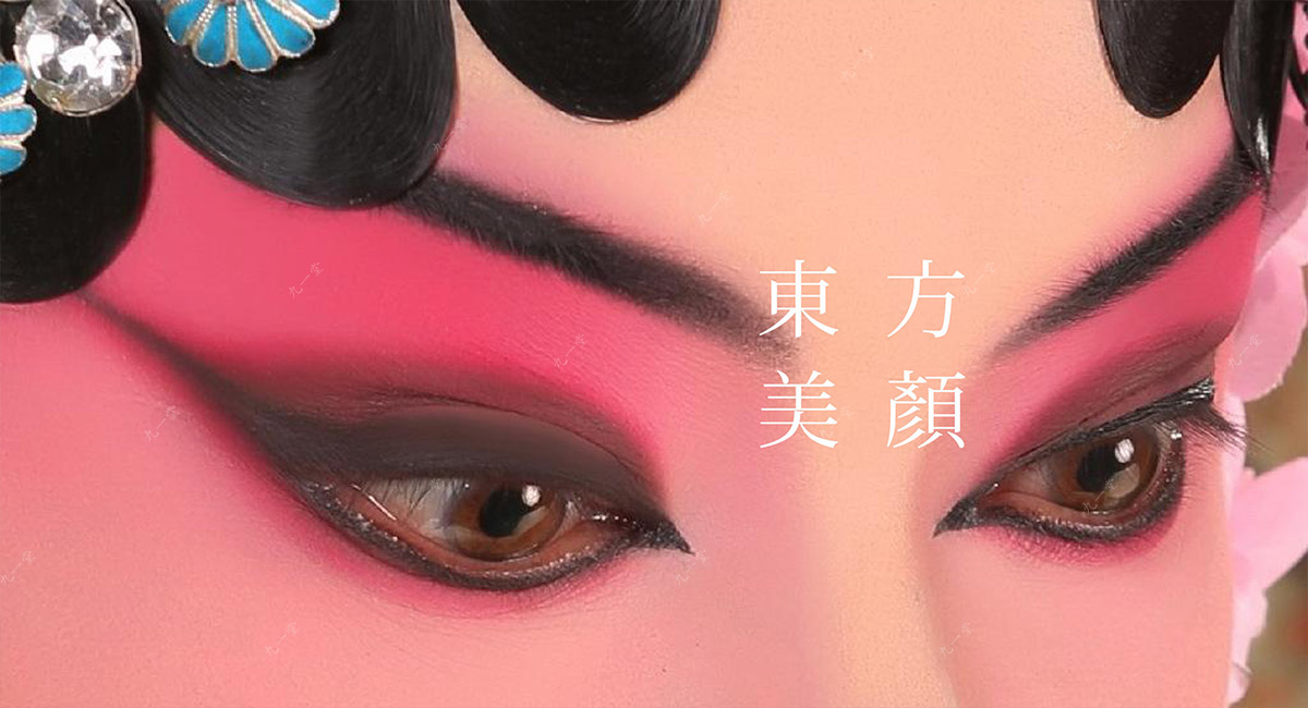 企业如何利用低价撬动市场？