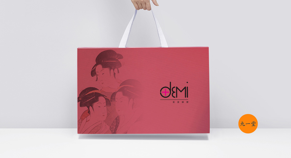 日化品牌都有哪些风格？包装设计公司