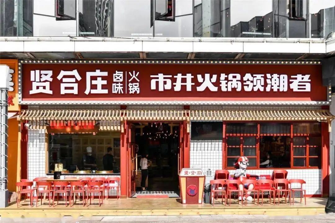 品牌策划公司带你复盘明星餐饮