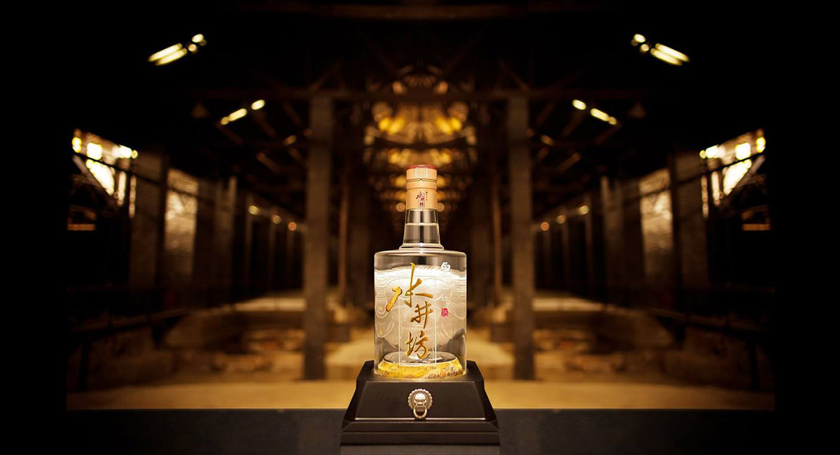 臻选纯良酒包装设计公司的几点建议