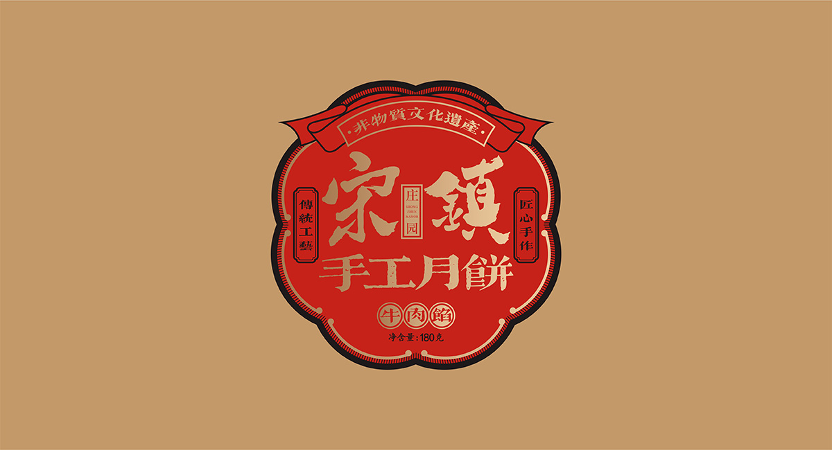 品牌策划公司提供的服务内容有哪些