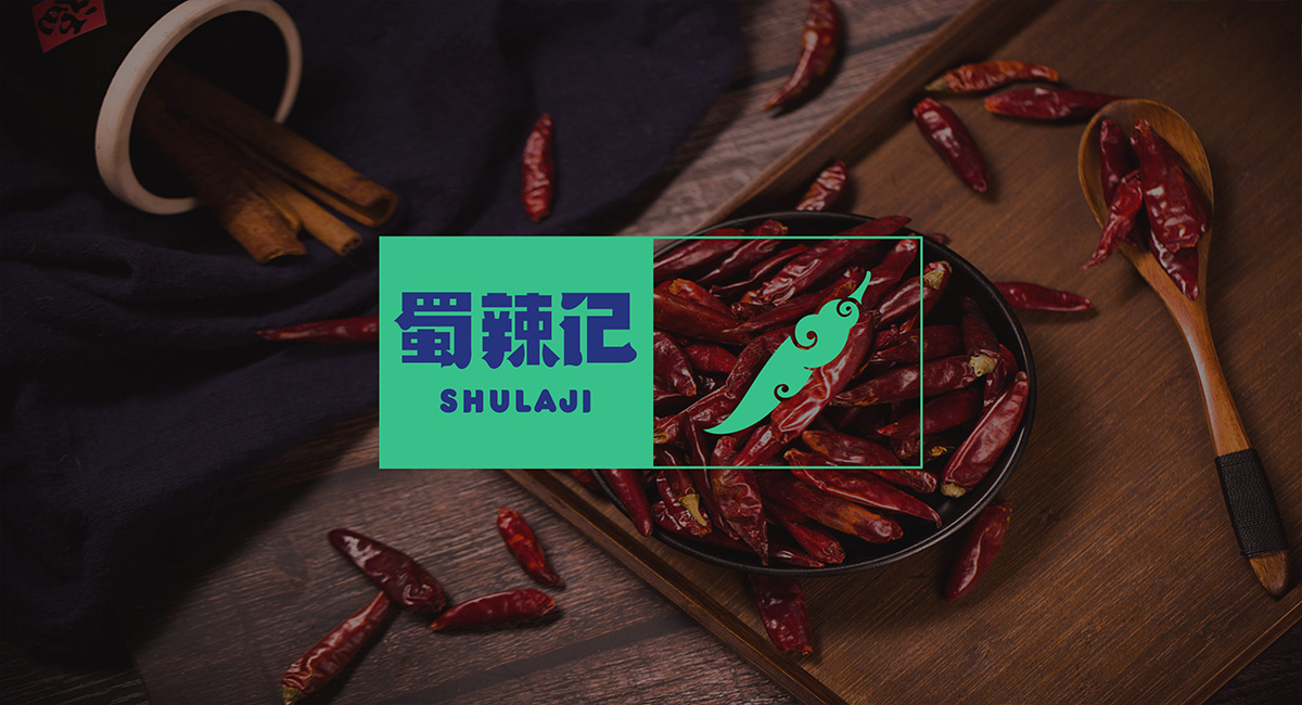 品牌是如何实现从0到1的-品牌设计公司