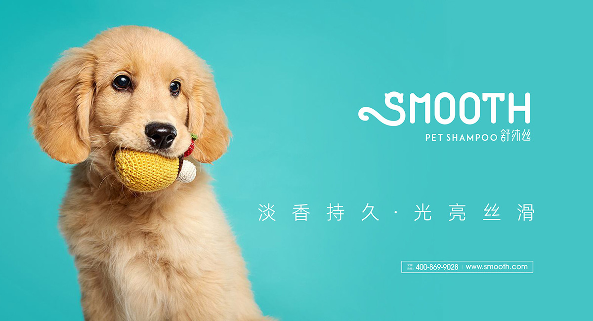 吉祥物-品牌设计的重要一环