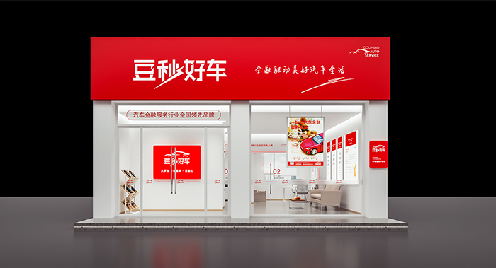 新品牌创建中如何总体规划？