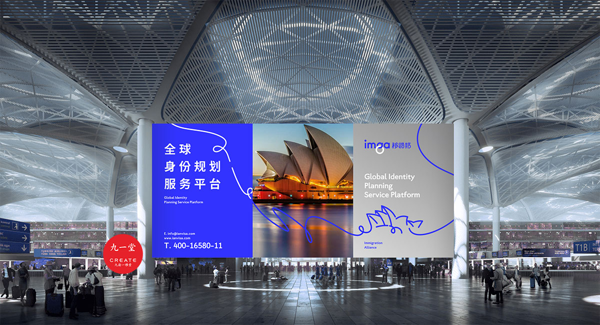 企业新的识别系统包含哪些内容？