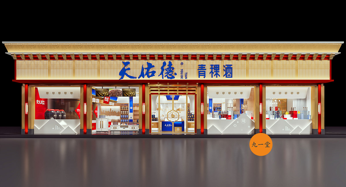 什么样的企业能得到公众尊重？