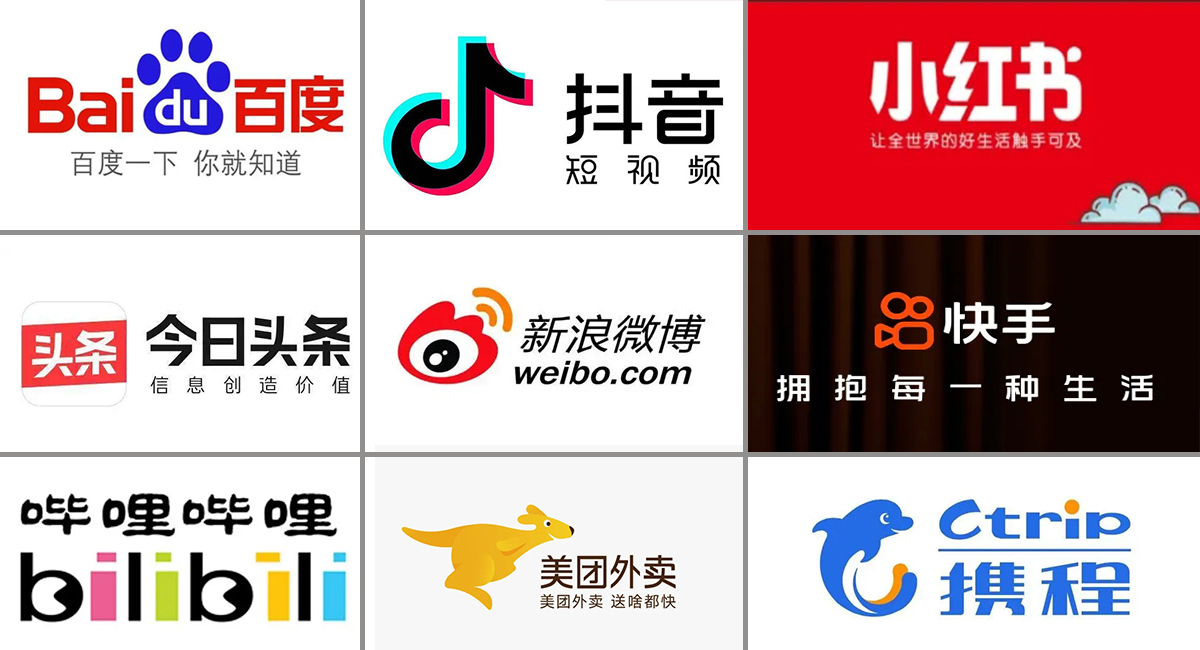 企业做品牌宣传时如何选择好传播媒体?