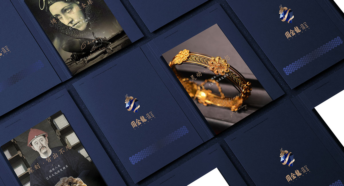 品牌价值主要体现在哪些方面？