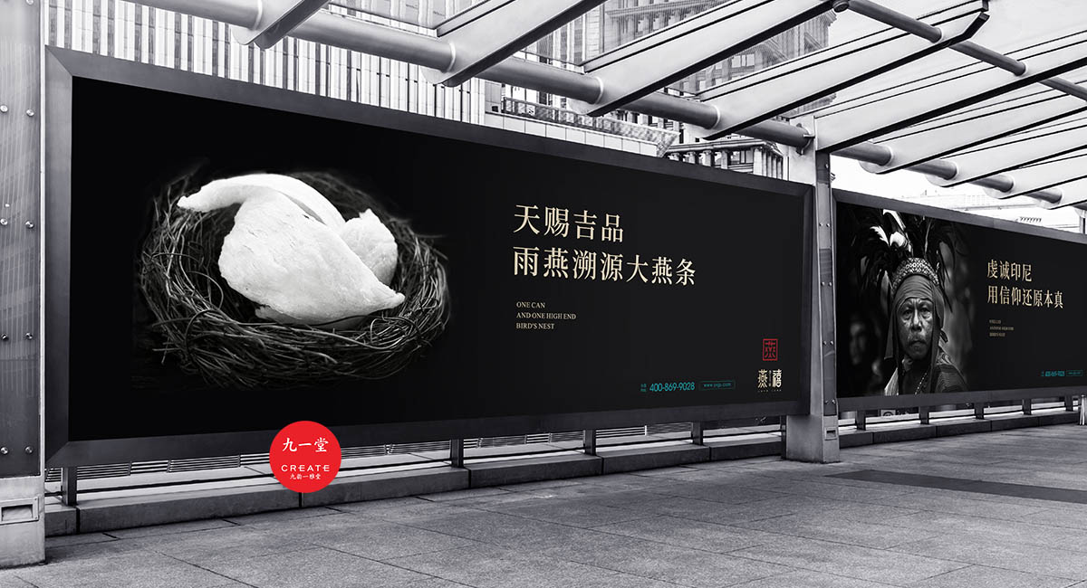 营销策划三大秘诀