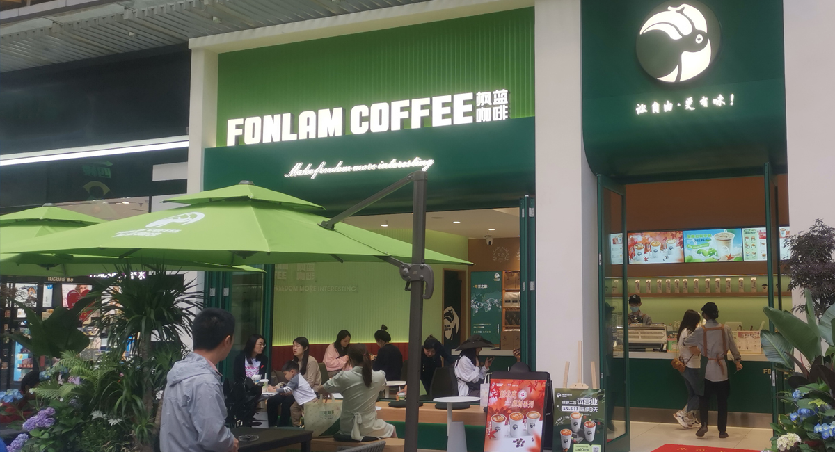 【品牌塑造】咖啡店市场分析以及行业发展趋势