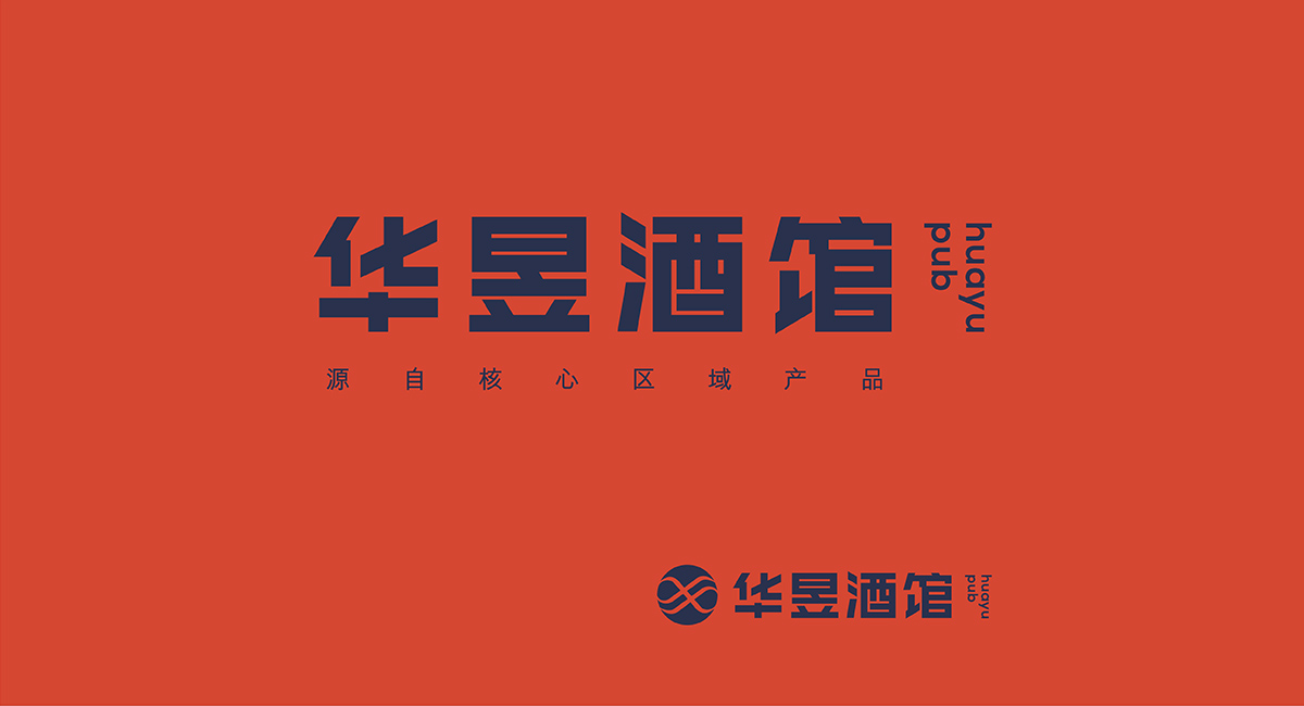 九一堂品牌关键价值创建 I 如何做好品牌全案策划设计