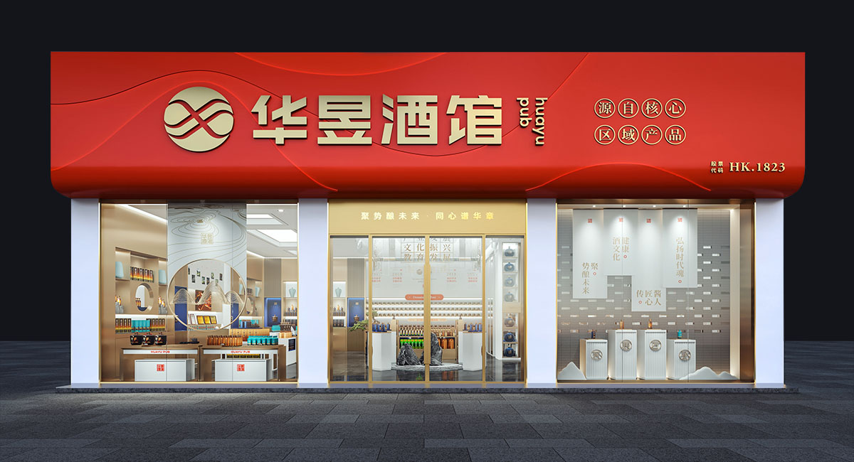 【营销策划公司】为您开拓业务创造无限可能