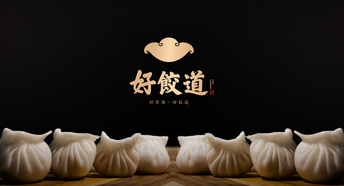  九一堂品牌关键价值创建 I 如何正确升级餐饮品牌？